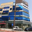 (유)보석부동산중개 이미지