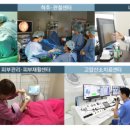 푸른병원 이미지