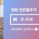 용지동힐링펜션 이미지