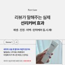 365열린동대문약국 이미지