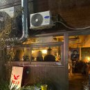 상무대로1-2 | 광주 쌍촌동 술집 텃새 웨이팅 예약 내돈내산 후기｜분위기 좋은 운천역 술집