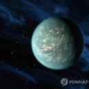 반도종합가스 이미지