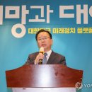 김주성 축사 이미지