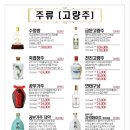 더베이징 이미지