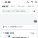 주정차단속-062 이미지