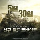 프라시아 이미지