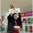 엘피지다이어트댄스