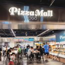 NC백화점 신구로점(1) 이미지