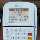 첼시주유소 이미지