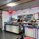 전가네손짜장 이미지