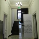 효민공 이경직 묘역 이미지