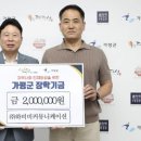 원커뮤니케이션 이미지