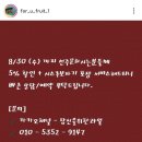 당신을위한과일