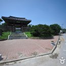 고창읍성 관광안내소 이미지