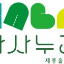 2023-0084 이미지