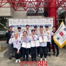 익산시청 이미지