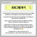 늘찬미디어