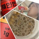 트립위드앤