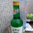 고양 한우 돼지한마리 이미지