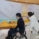 백운1동행정복지센터 뉴스1