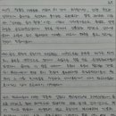 정원전설(주) 이미지