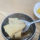 쉼터분식 이미지