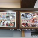 현대찜갈비 이미지