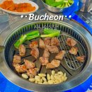 길주로77번길 | 부천 상동 고깃집 사나이식당 주먹고기 야장 맛집