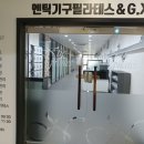 당감4동-6 이미지