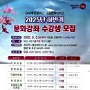 지도로13번길 Daum카페