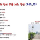 발안인력 이미지