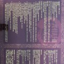 계대동문약국 이미지