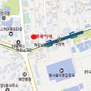 신한타워약국 이미지