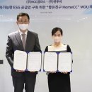 오투시스
