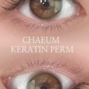 채움속눈썹 이미지