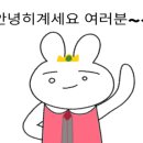 보성회수산 이미지