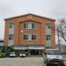 원광효도마을노인복지센터 이미지