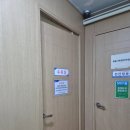 서울서남부농협하나로마트