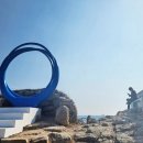 죽성 드림홀 이미지