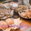 만배아리랑보쌈 - 부산진구 부전로152번길 34 | 만배아리랑보쌈