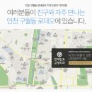 연세길치과의원 이미지
