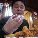 부여통닭 이미지