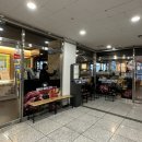 편편집 하남점 이미지