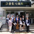 부흥종합사회복지관 이미지