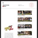 지에스씨인터내셔날(주) 이미지
