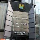 명동프라자 이미지