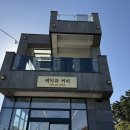 알리바바 우가포점