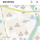 엄마밥상! ㅡ경산 옥산동 이미지