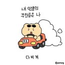 하이업댄스스튜디오 이미지