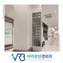 우리정형외과신경외과의원 이미지